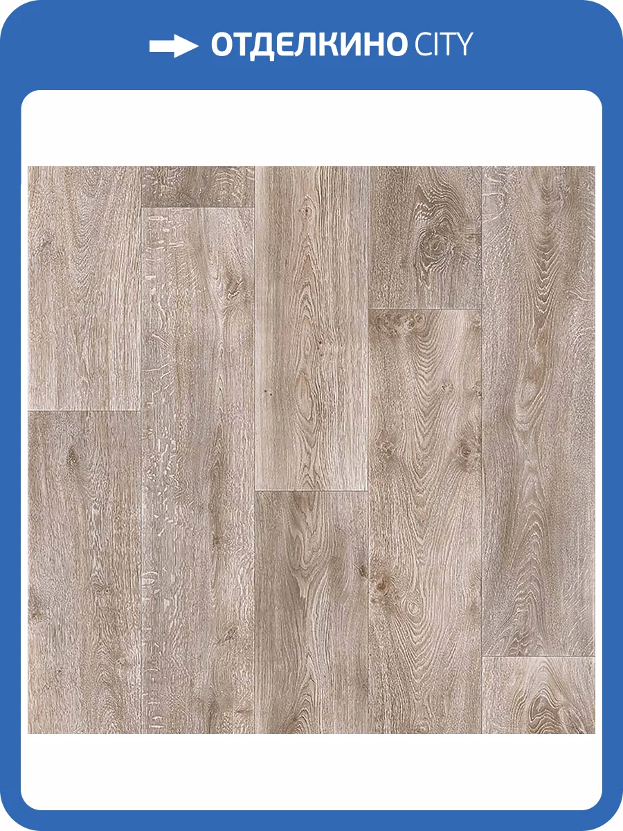 Линолеум Ideal Stars 697D Kansas 1 (рулон: 5x28=140 м2) фото 2