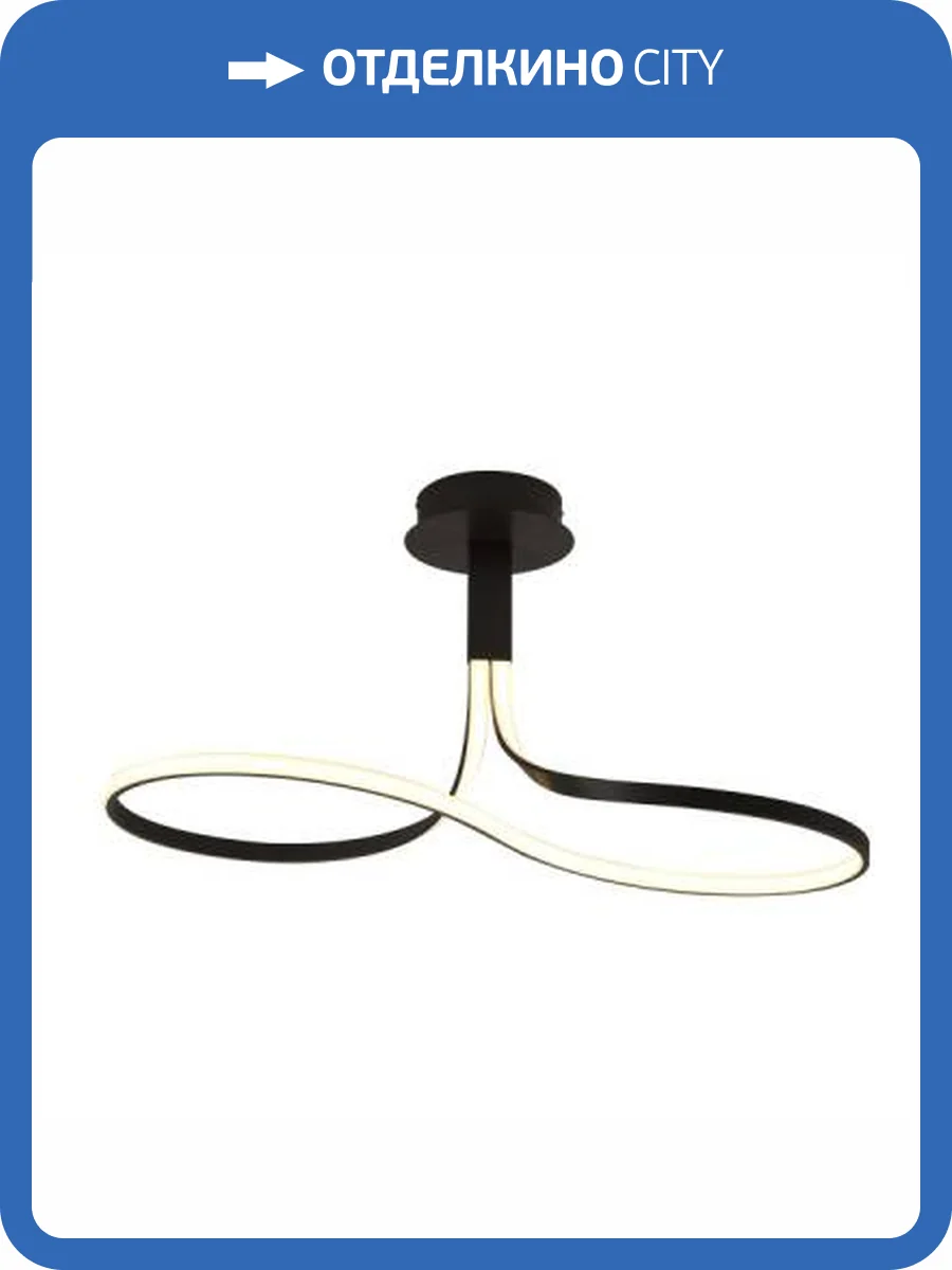 Люстра потолочная Mantra Nur 5826 фото 2