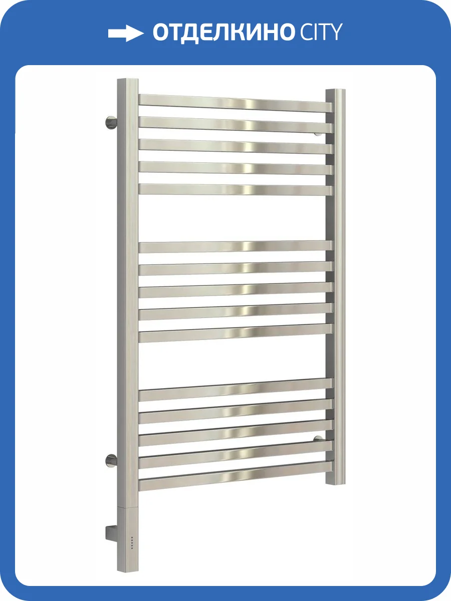 Полотенцесушитель электрический Сунержа Модус 3.0 1018-5700-8050 800х500 МЭМ левый фото 3