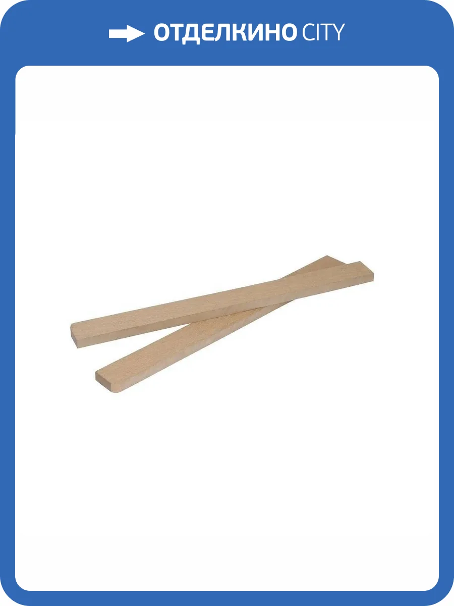 Заглушка для террасной доски Polivan Group Singaraja Brushing Песочный ДПК 140x20x18 фото 2