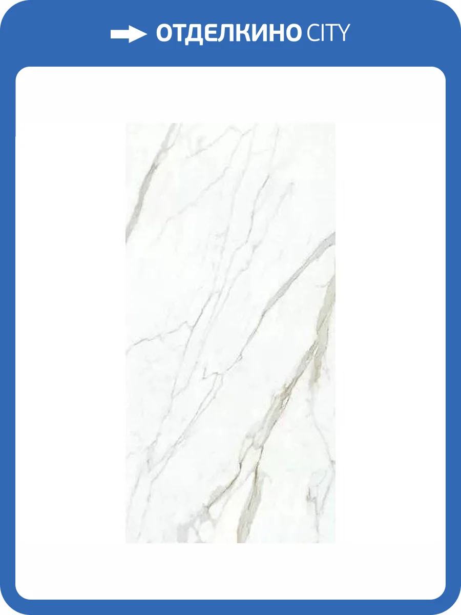 Керамогранит Mirage Jolie JL02 Calacatta Select Luc Sq 60x120 фото 38