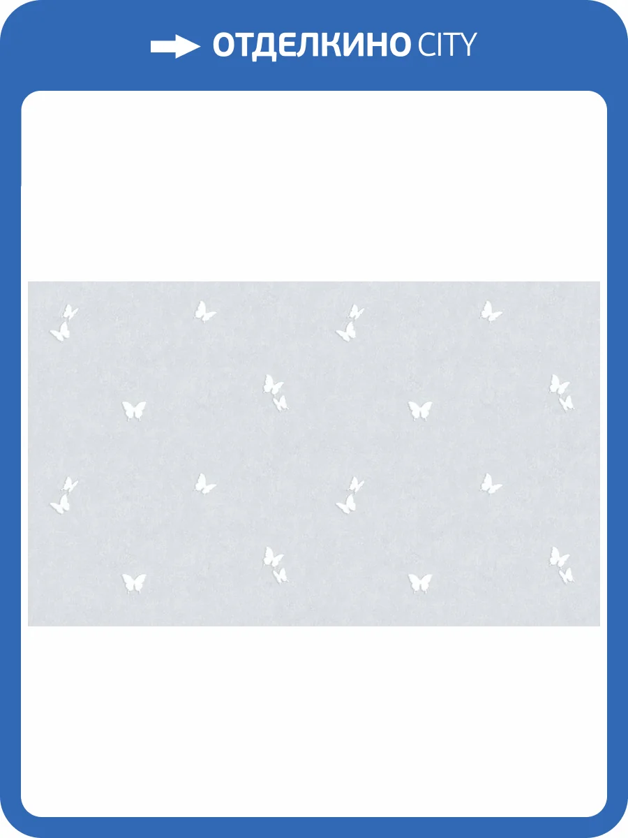 Обои флизелиновые Bernardo Bartalucci Bigi 5065-6 фото 4