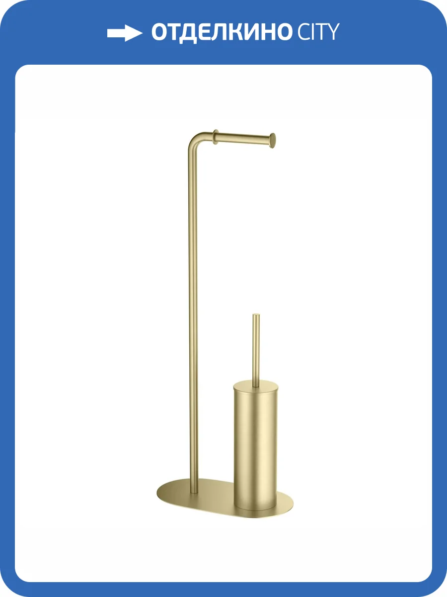 Держатель туалетной бумаги с ершиком Aquatek Оберон AQ4231BG золото шлифованное фото 3