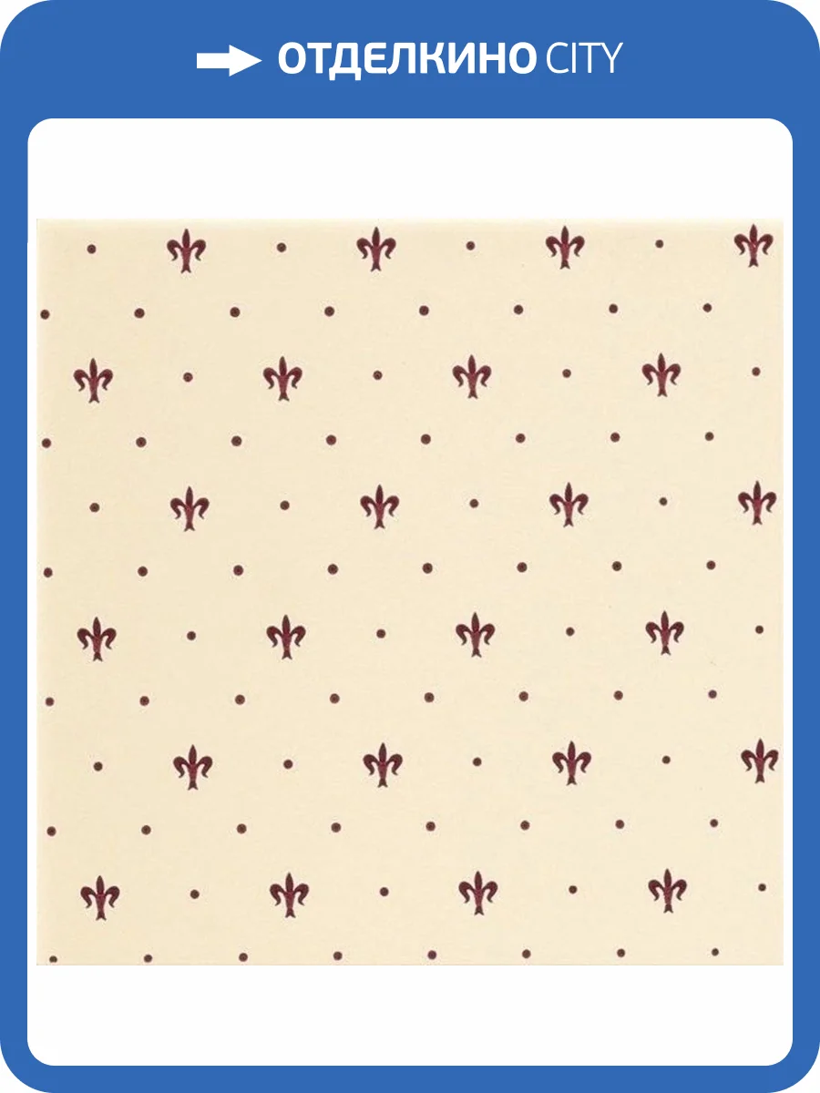 Керамическая плитка Ape Ceramica Lord Knight Burdeos 20x20 фото 2