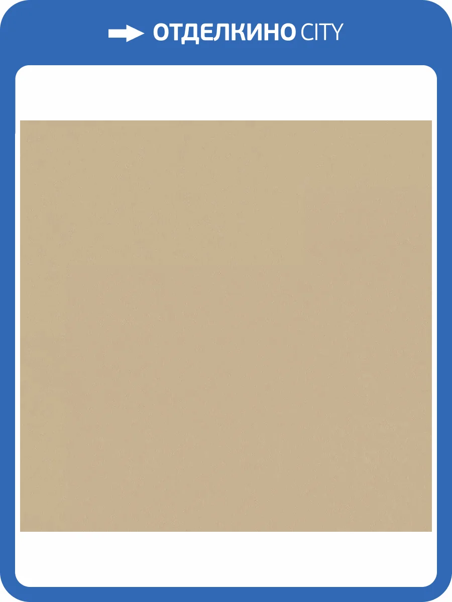 Обои Cassanie Simply SP041 фото 2