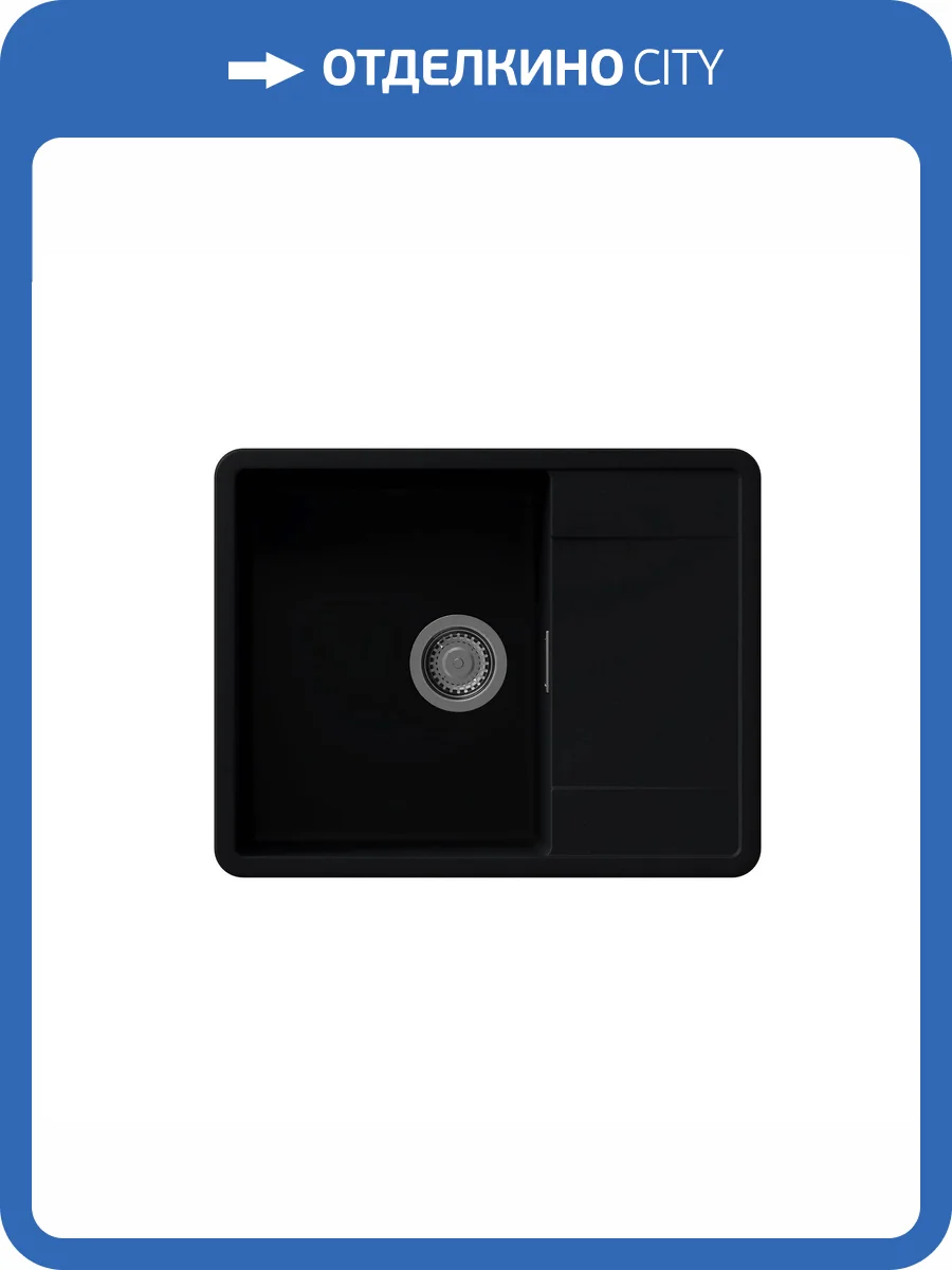 Мойка кухонная Florentina Пьемонт 650 17.030.C0650.102 черный фото 3
