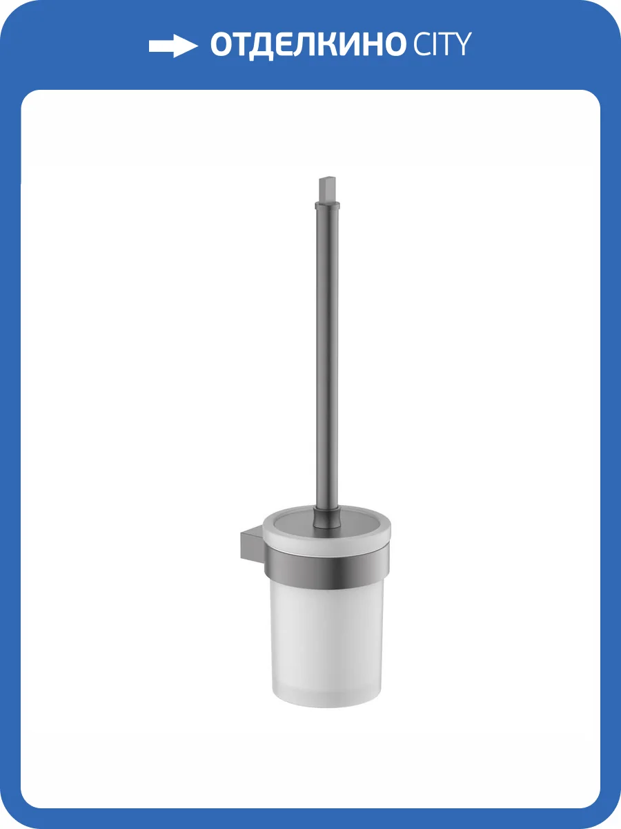 Ершик Timo Luiro 18561/18 черное золото фото 3