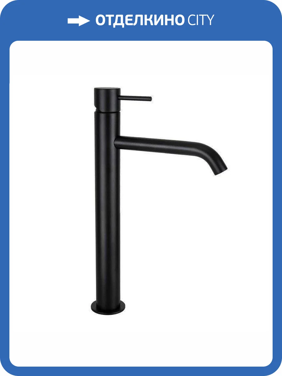 Смеситель для раковины Remer X-Style X11LXLNO черный матовый фото 3