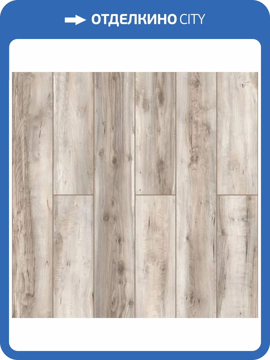 Ламинат Swiss Krono Royalife 12/33 4V 59817 Дуб Биас 1380x191 фото 2