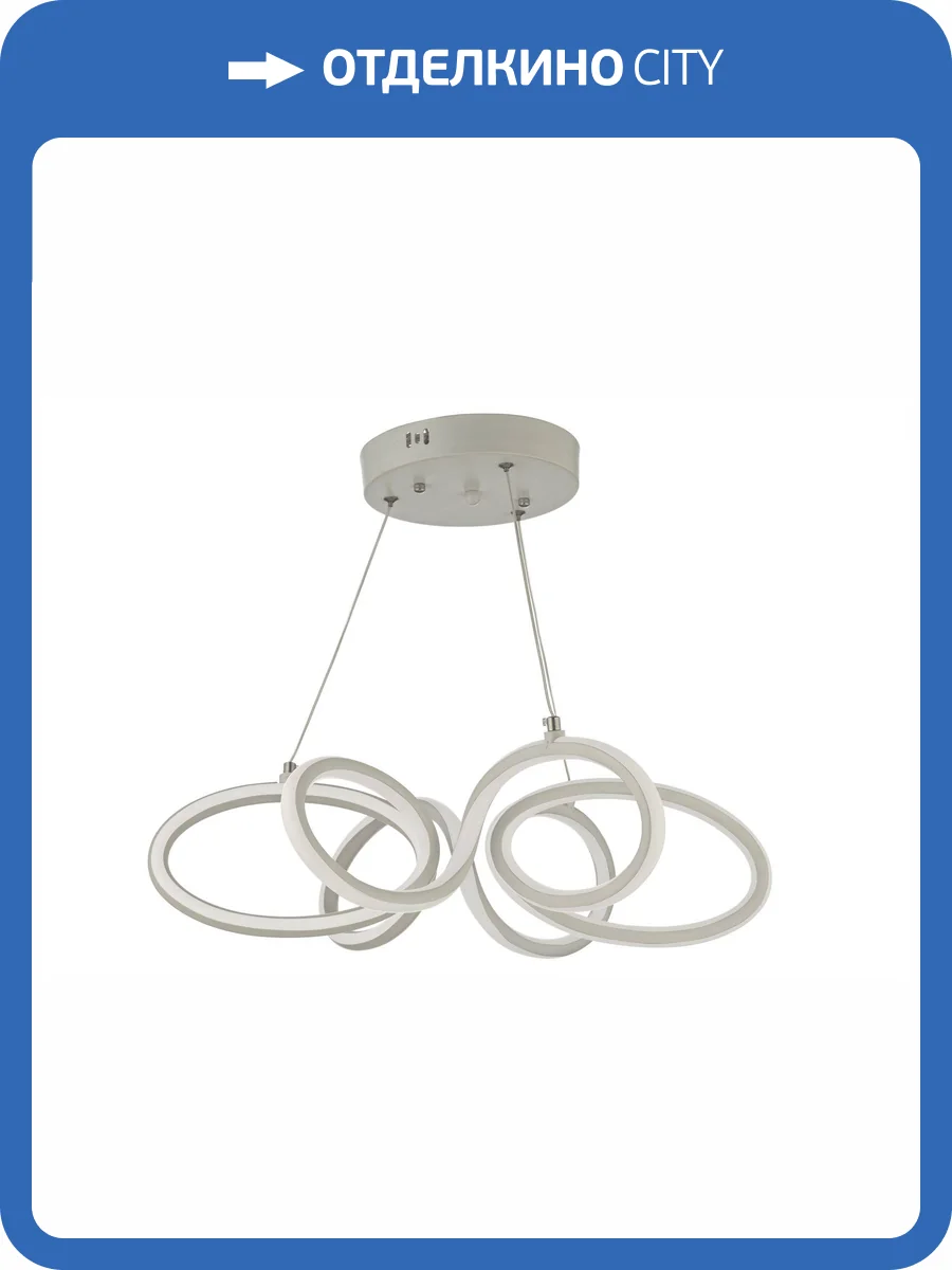 Подвесной светодиодный светильник Arti Lampadari Angelo L 1.5.55.06 G фото 5