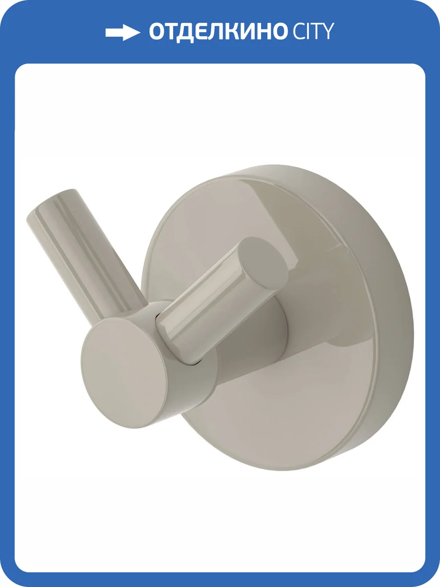 Вешалка Сунержа Виктория 7048-3007-0000 Перламутровый мышино-серый фото 3