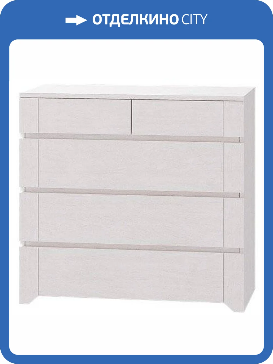 Комод ИЖМЕБЕЛЬ Твист 00-00012294 03 фото 2