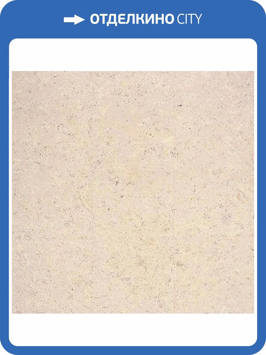 Пробковое покрытие Corkstyle Ecocork Madeira White Замковое 915x305x10.5 фото 3