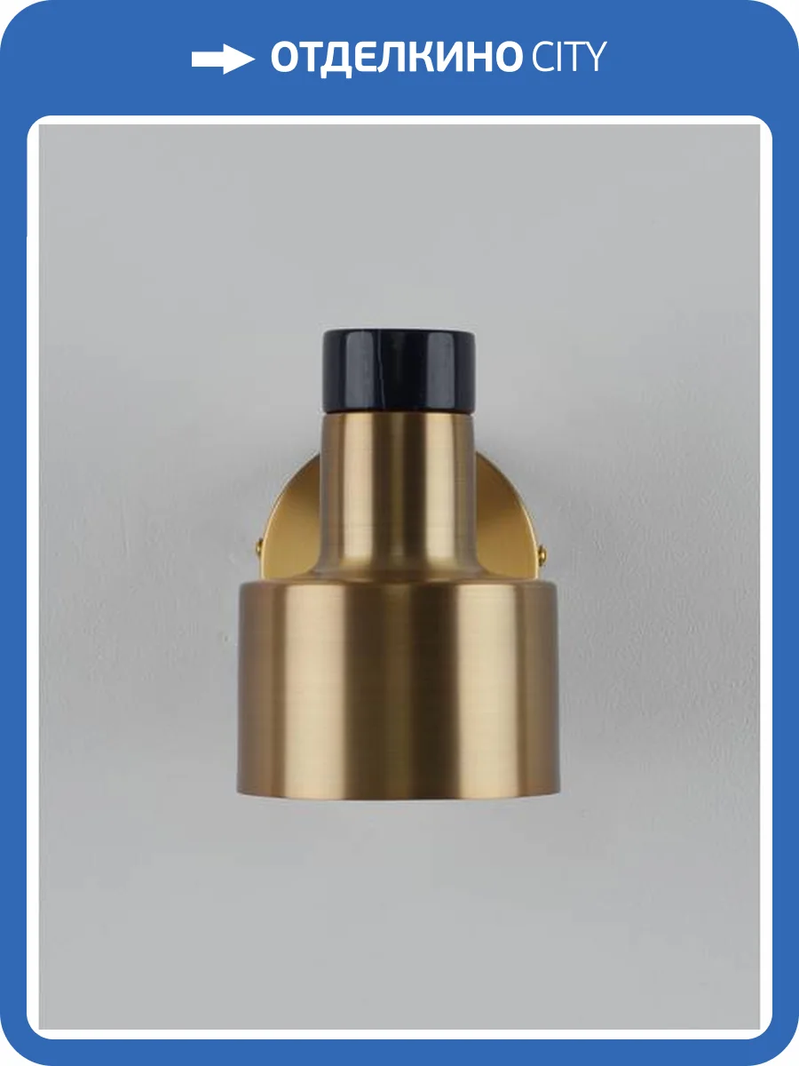 Светильник настенный Moderli Goldy V11313-1W фото 2