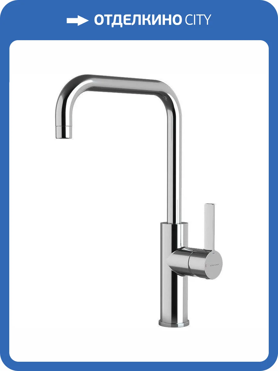 Смеситель для кухни Clever Alpina Right 61185 фото 3