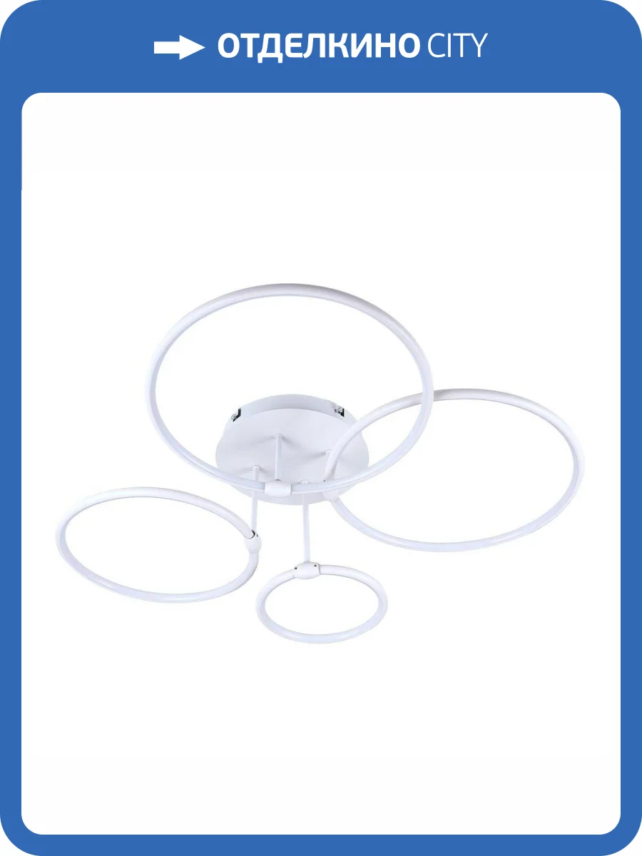 Потолочная люстра Natali Kovaltseva High-Tech Led Lamps 82035 фото 6