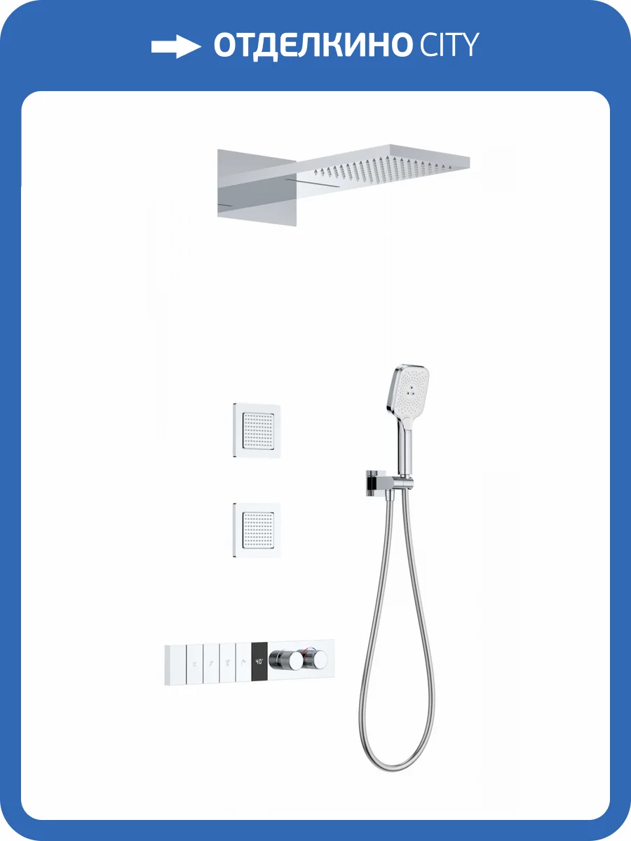 Душевой комплект Wonzon & Woghand WW-D4538-A-CR хром, с термостатом фото 3