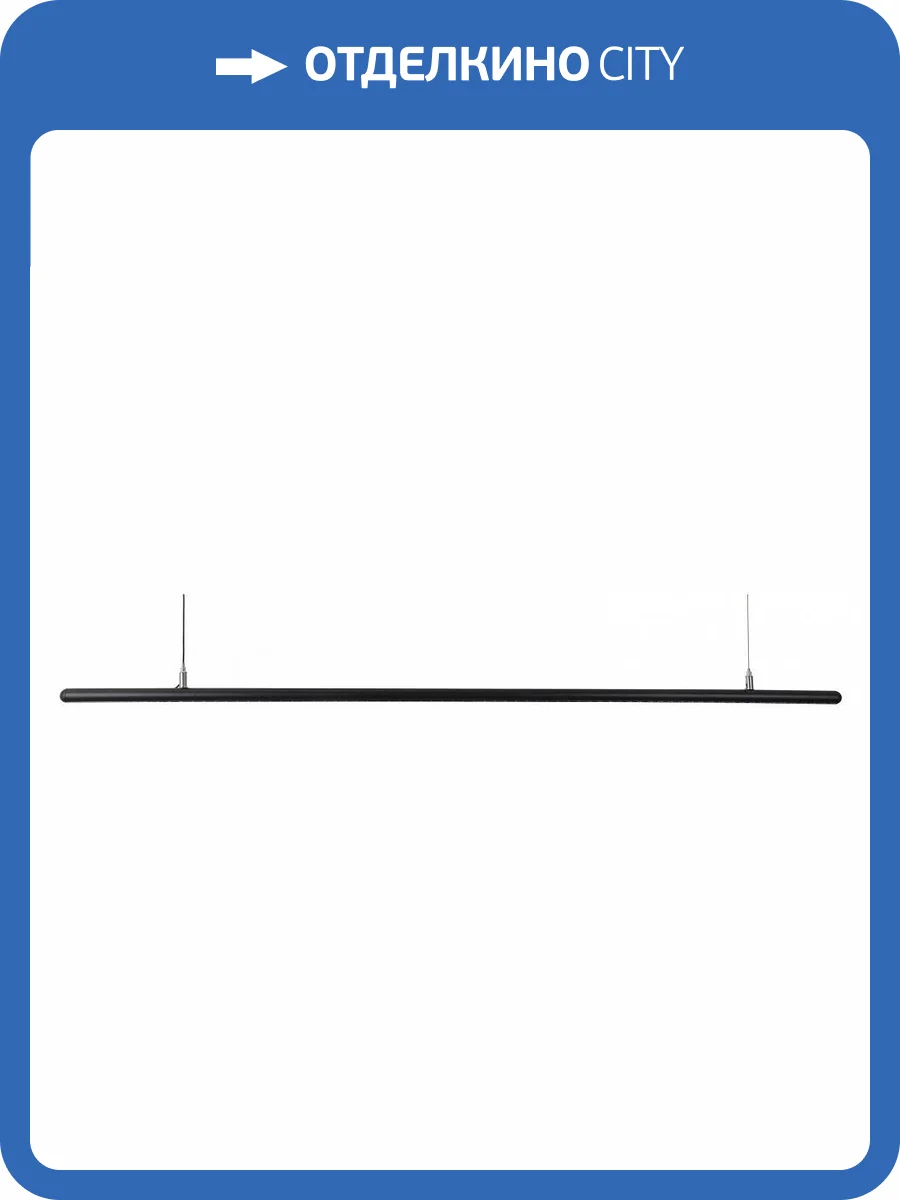 Подвесной светильник Favourite Diskret 4486-1P фото 3