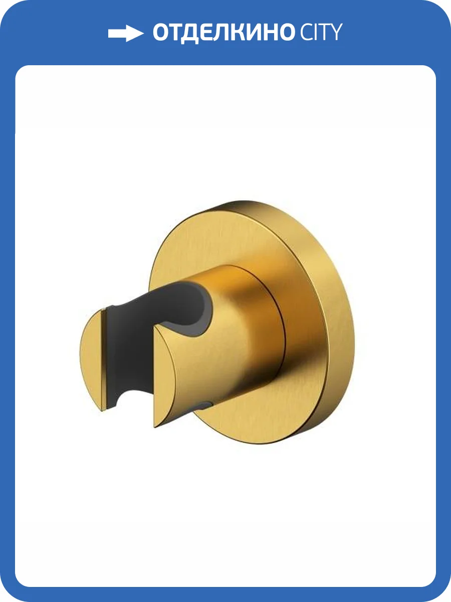 Держатель для душа WHITECROSS Y Y1006GLB золотой, настенный фото 4