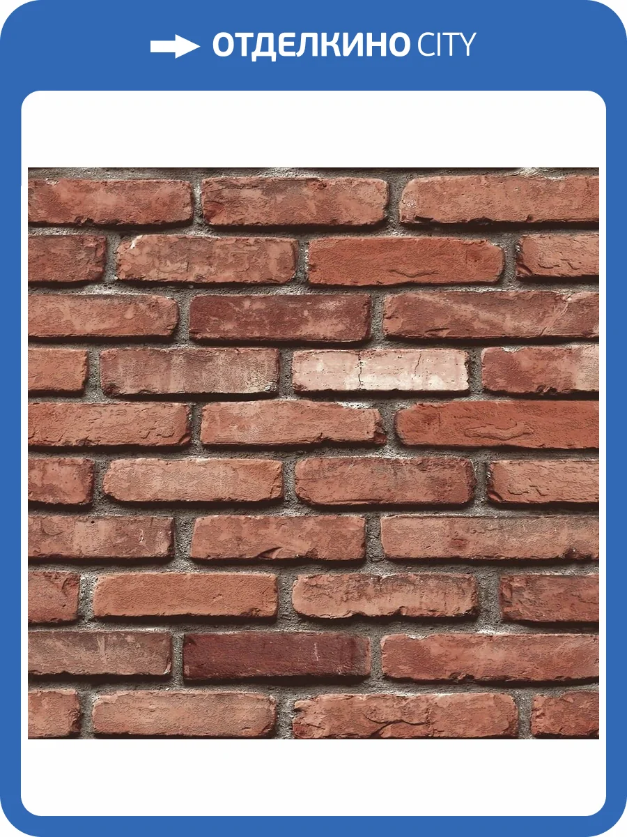 Обои флизелиновые DU&KA Natura DK.22100-1 фото 4