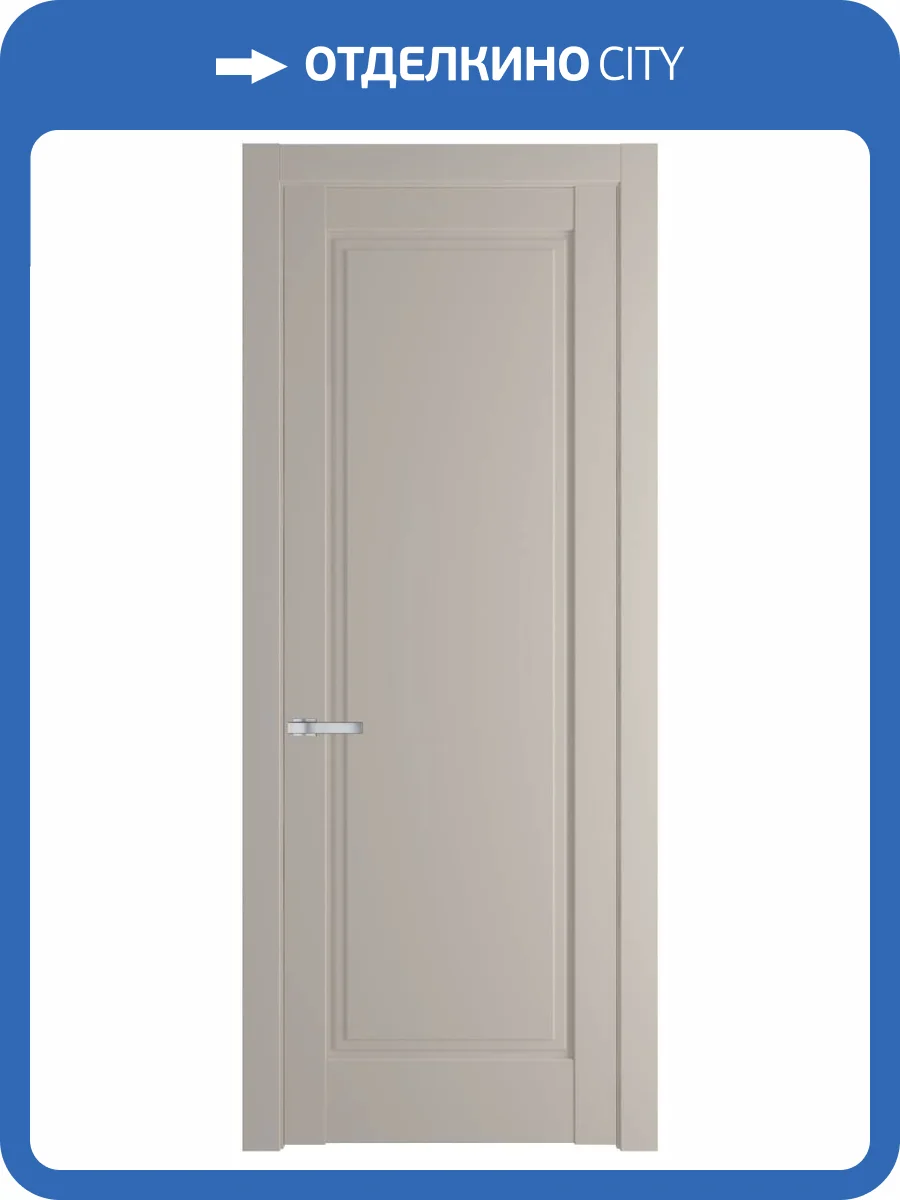 Межкомнатная дверь Profil Doors 3.1.1 PD полотно Сэнд 800x2000 фото 2