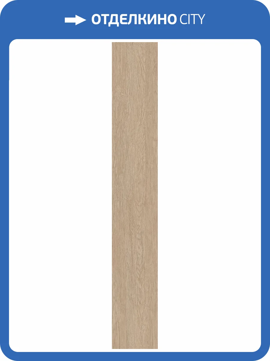 SPC Ламинат Creto EcoWood 5/43 4V CR3032-10 Дуб натуральный Снежный 1220x183 фото 2