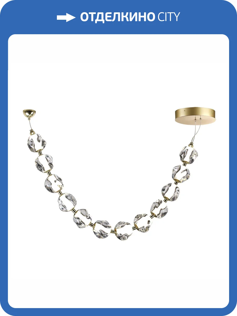 Подвесная люстра Odeon Light L-Vision Jemstone 5085/48L фото 8