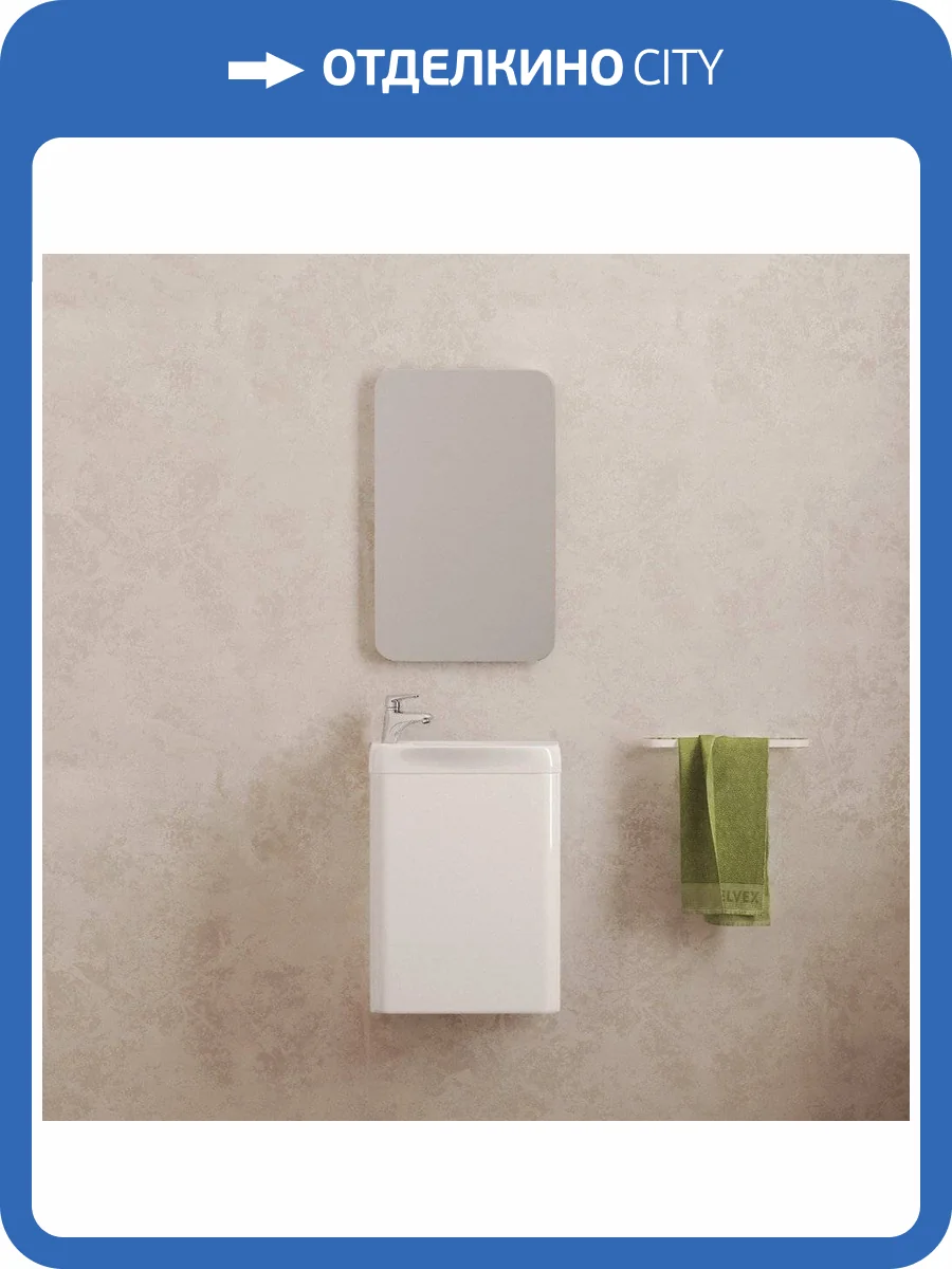 Мебель для ванной Velvex Bio 40 фото 11