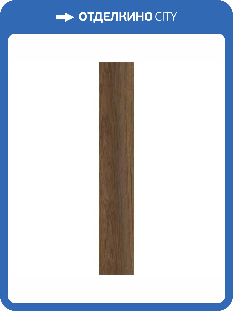 Керамогранит Vitra Walnut K947906R0001VTE0 Венге Матовый R10A Ректификат 20x120 фото 2