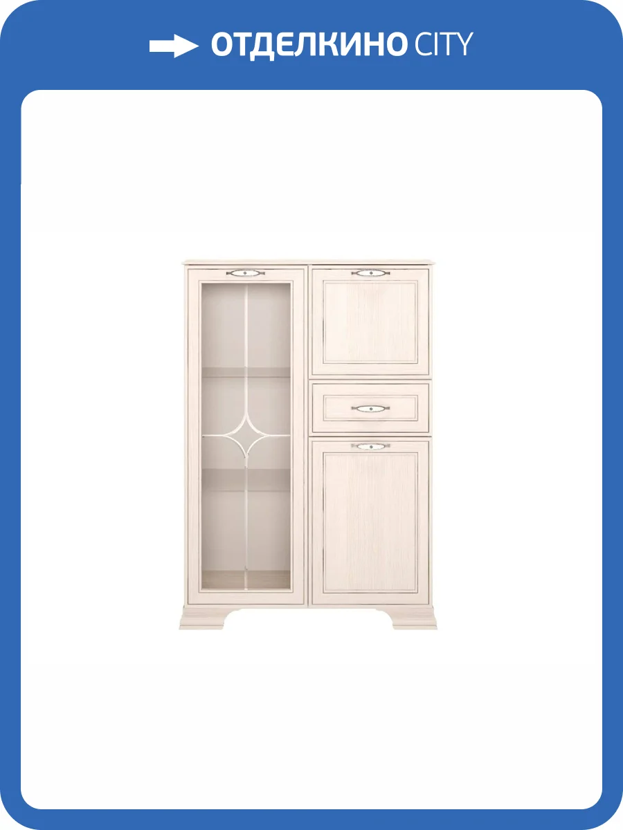 Шкаф универсальный ИЖМЕБЕЛЬ Венеция Т0021830 15 фото 2