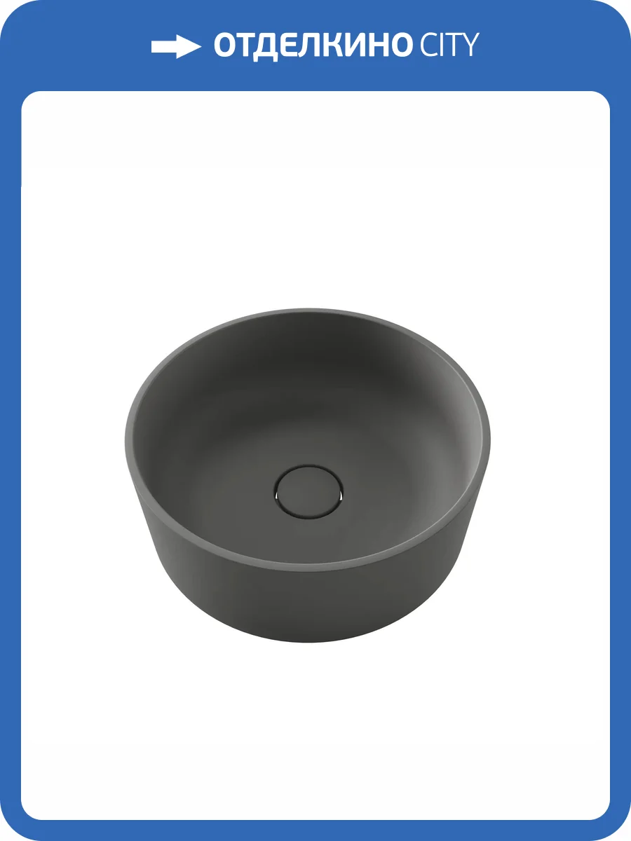 Раковина Florentina Алтея 10.290.00400.307 правая, 40 см, серый шелк фото 3