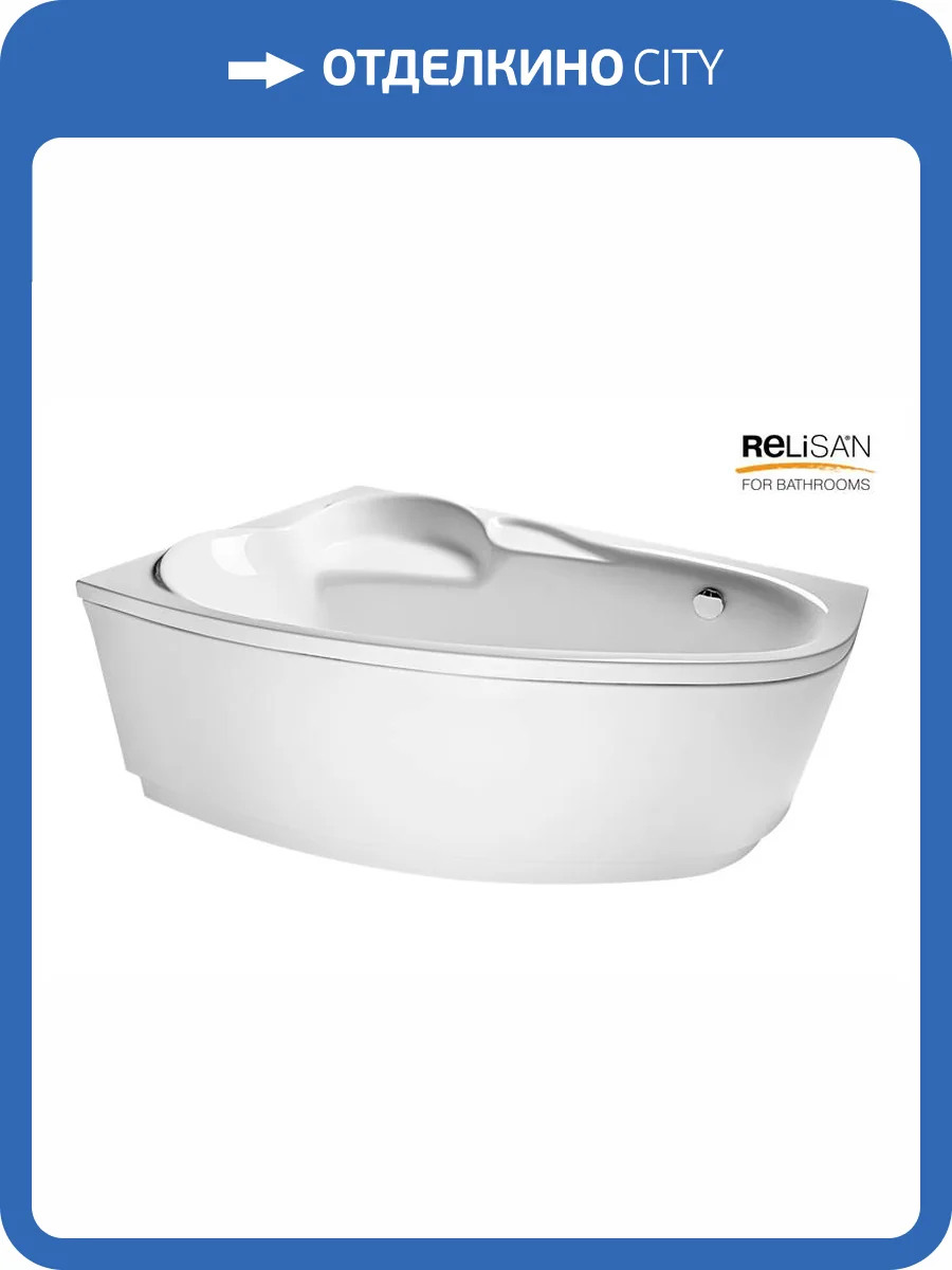 Панель для ванны Relisan Ariadna L Гл000000569 160x56 фото 2