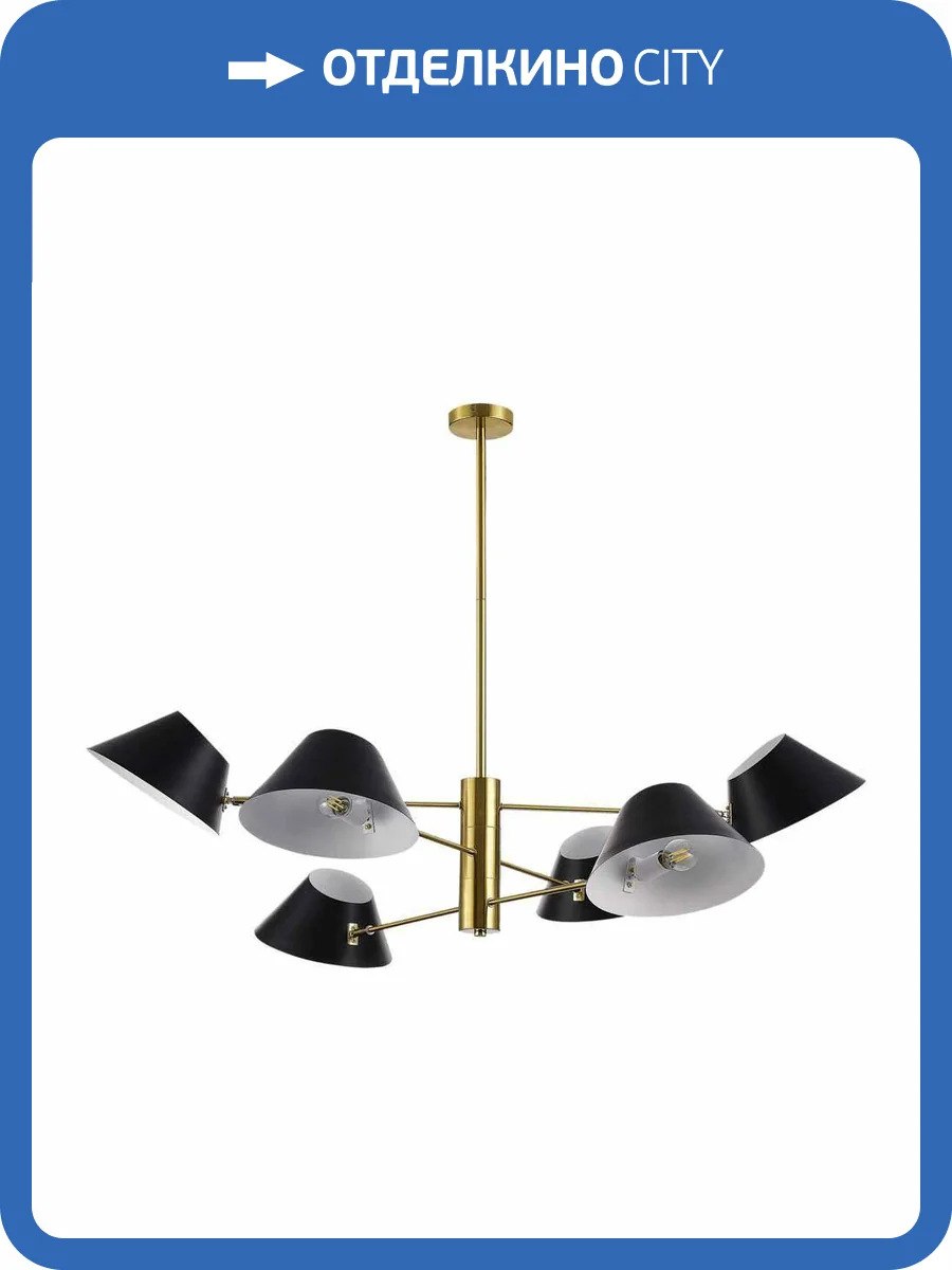 Подвесной светильник ST Luce NORBI SLE1253-343-06 фото 2