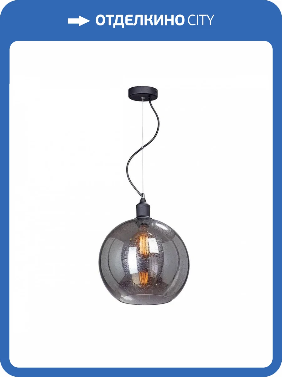 Подвесной светильник Vitaluce V4847-1/1S фото 3