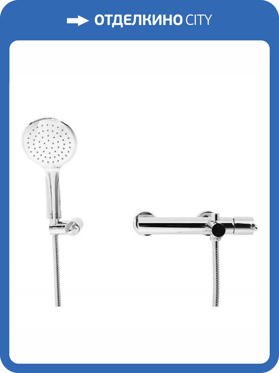 Смеситель для ванны Cezares LEAF-VD-L-01 хром фото 3