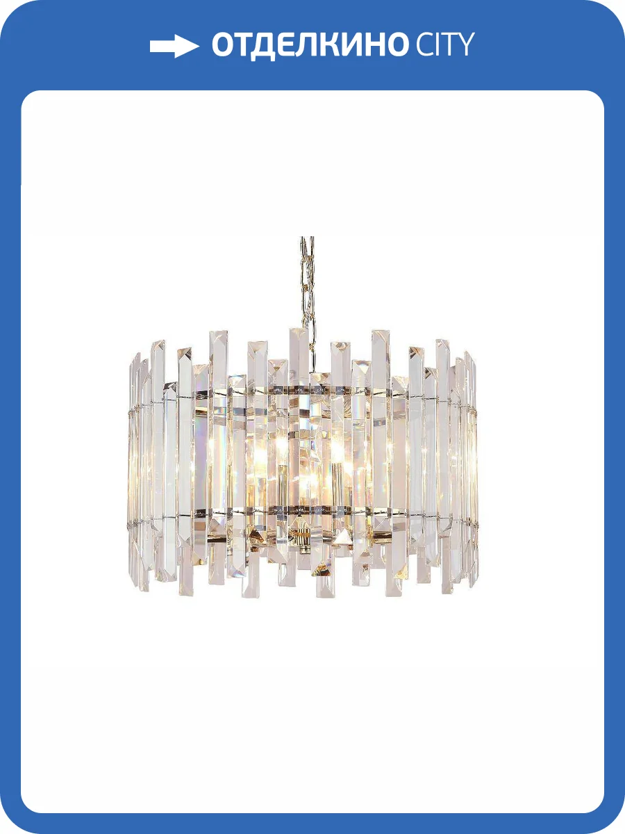 Подвесная люстра Newport Alessia 8506/C gold фото 3