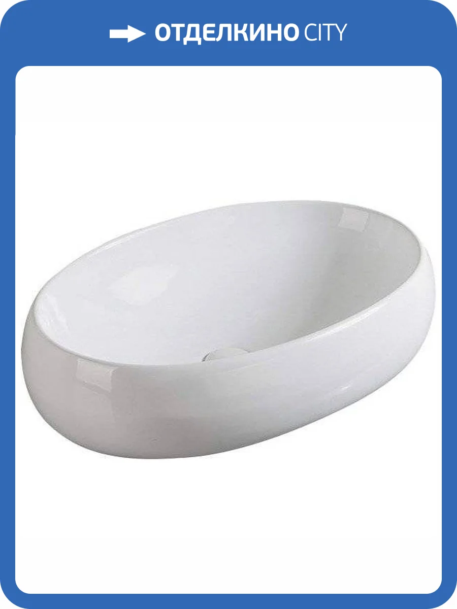 Раковина SantiLine SL-1074 59 см фото 3