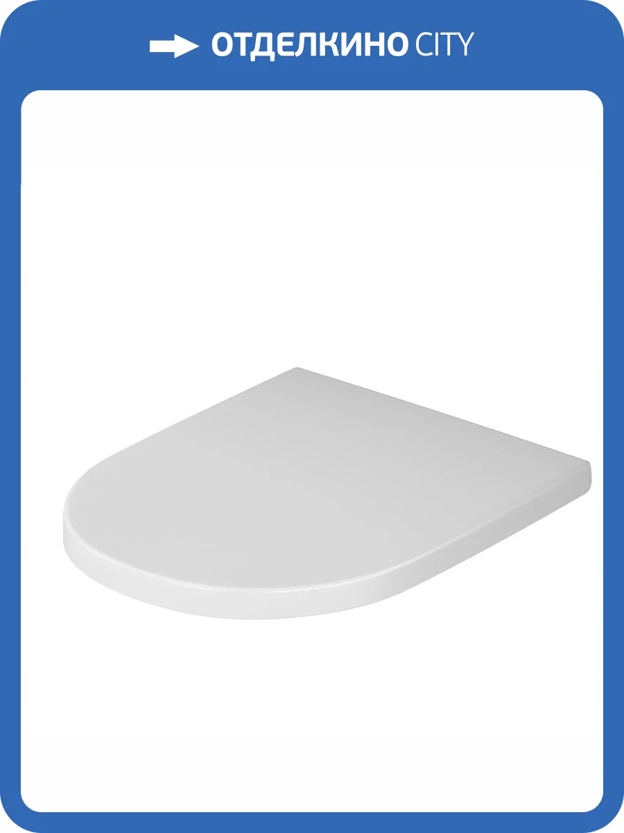 Крышка-сиденье Am.Pm Inspire C507854WH с микролифтом фото 10