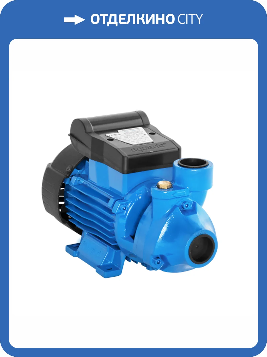 Поверхностный насос Aquario ADB-35 фото 6