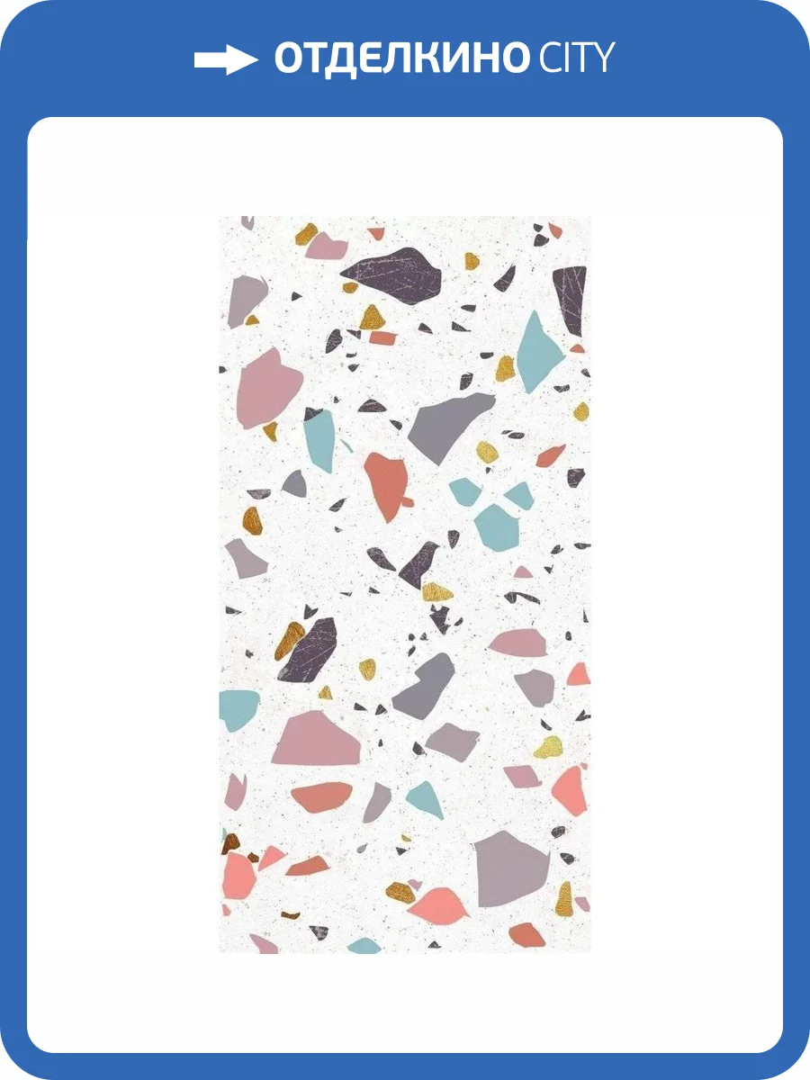 Керамическая плитка Creto Sweet 04-01-1-18-03-10-3676-0 Print Mix 30x60 фото 3