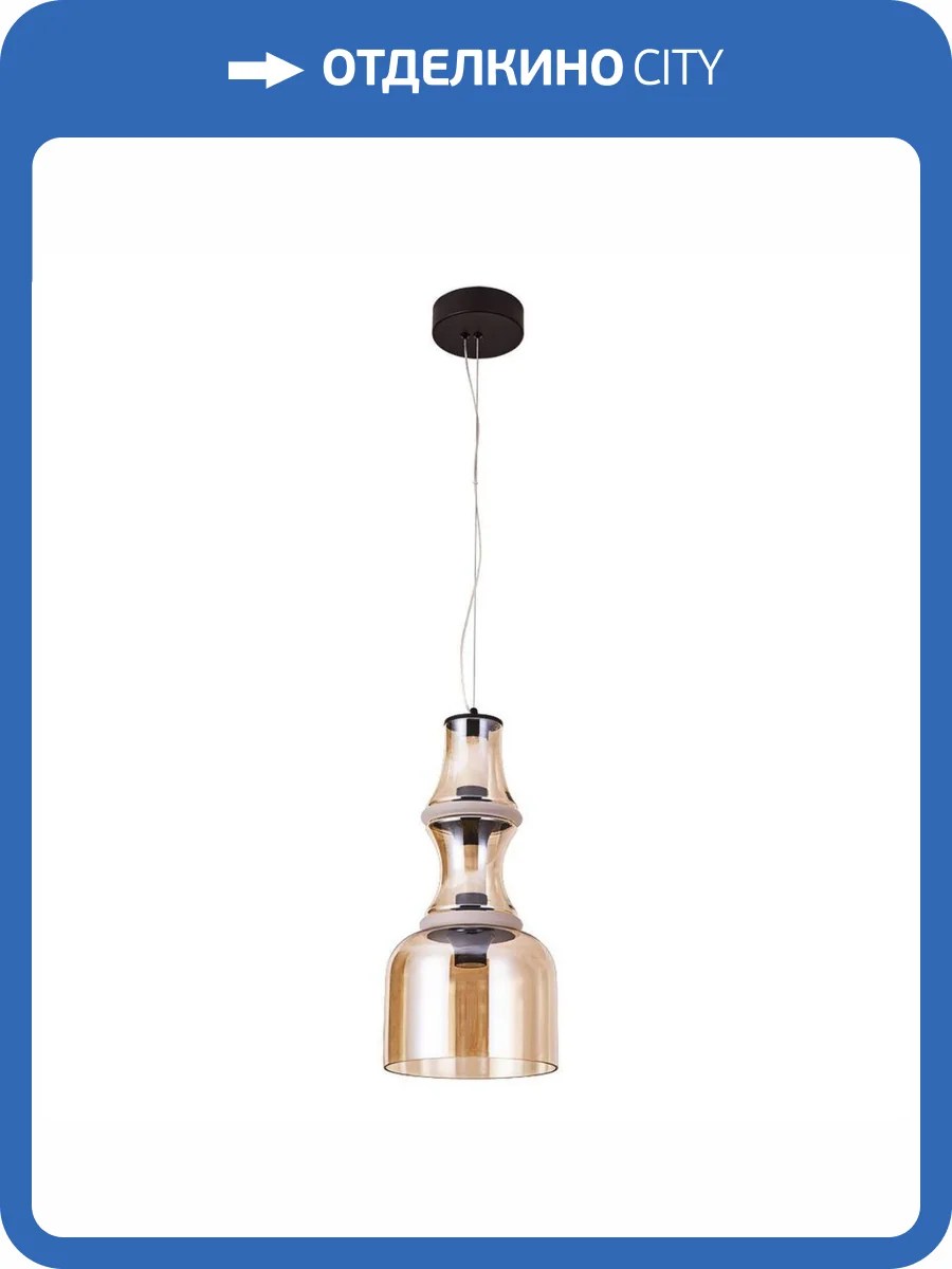 Подвесной светодиодный светильник Divinare Volturn 1243/17 SP-22 фото 3