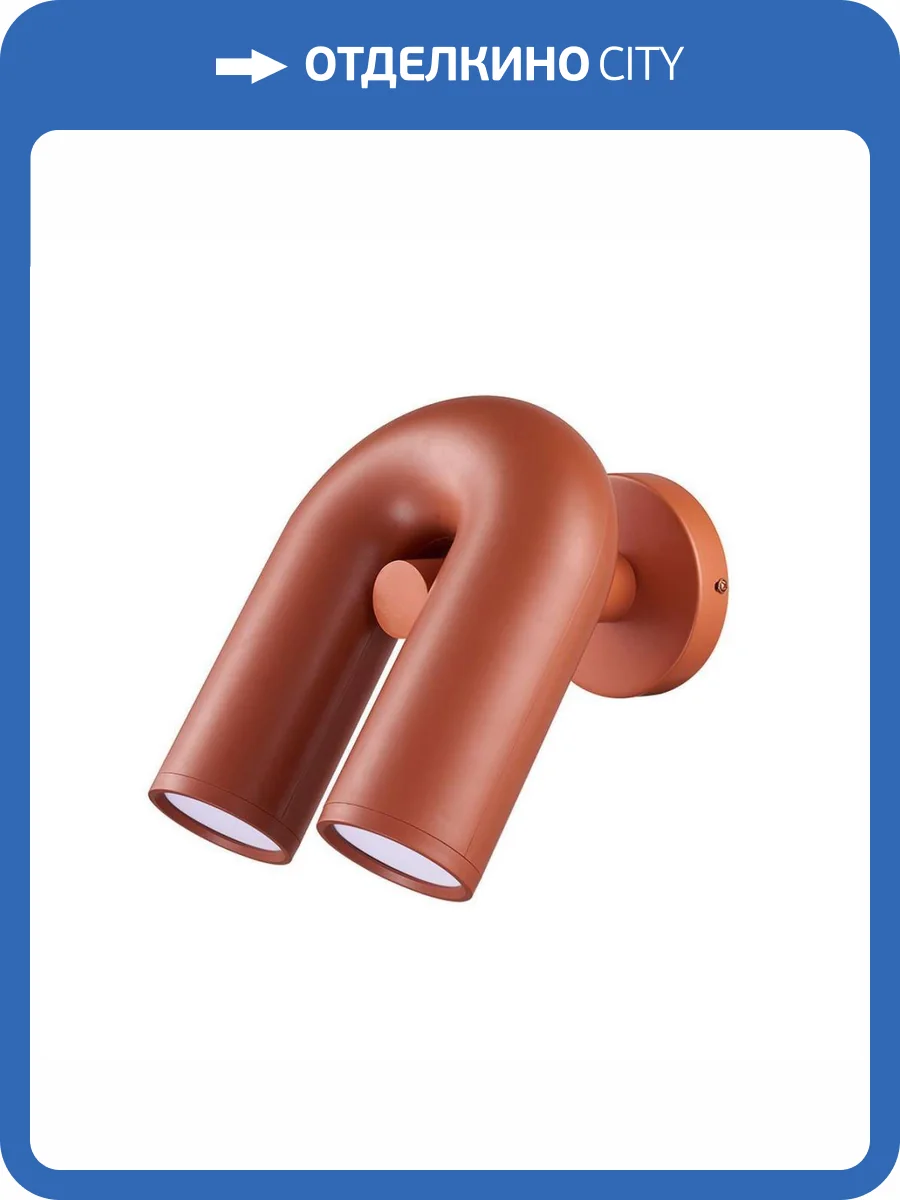 Бра Divinare Twins 1092/34 AP-5 фото 3