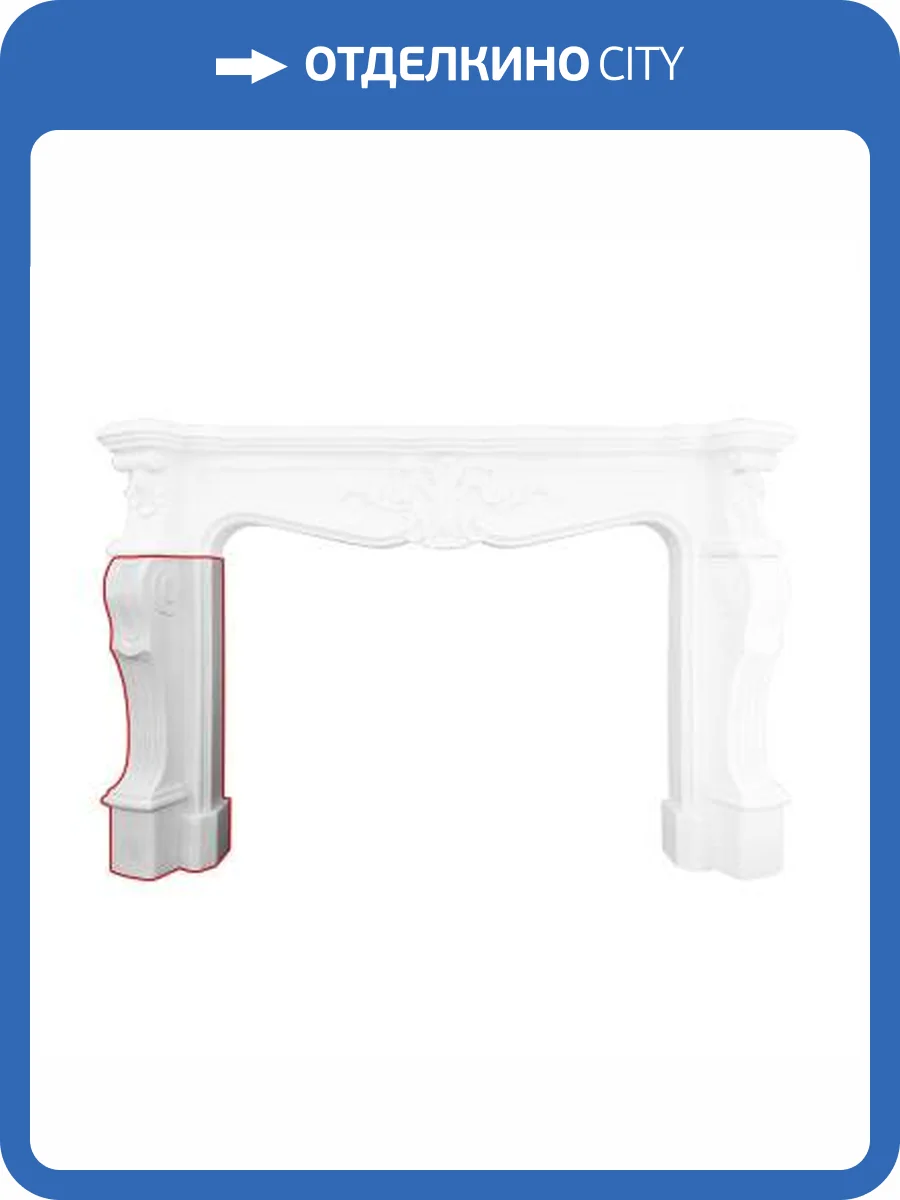 Нога камина левая Artpole SKM2-L 20x19x66 фото 2