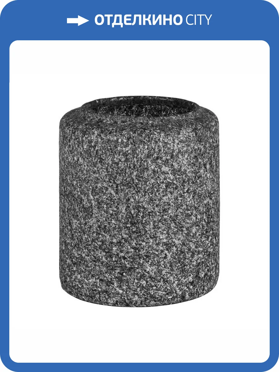 Декоративная ваза Eglo Maizuru 421084 фото 2