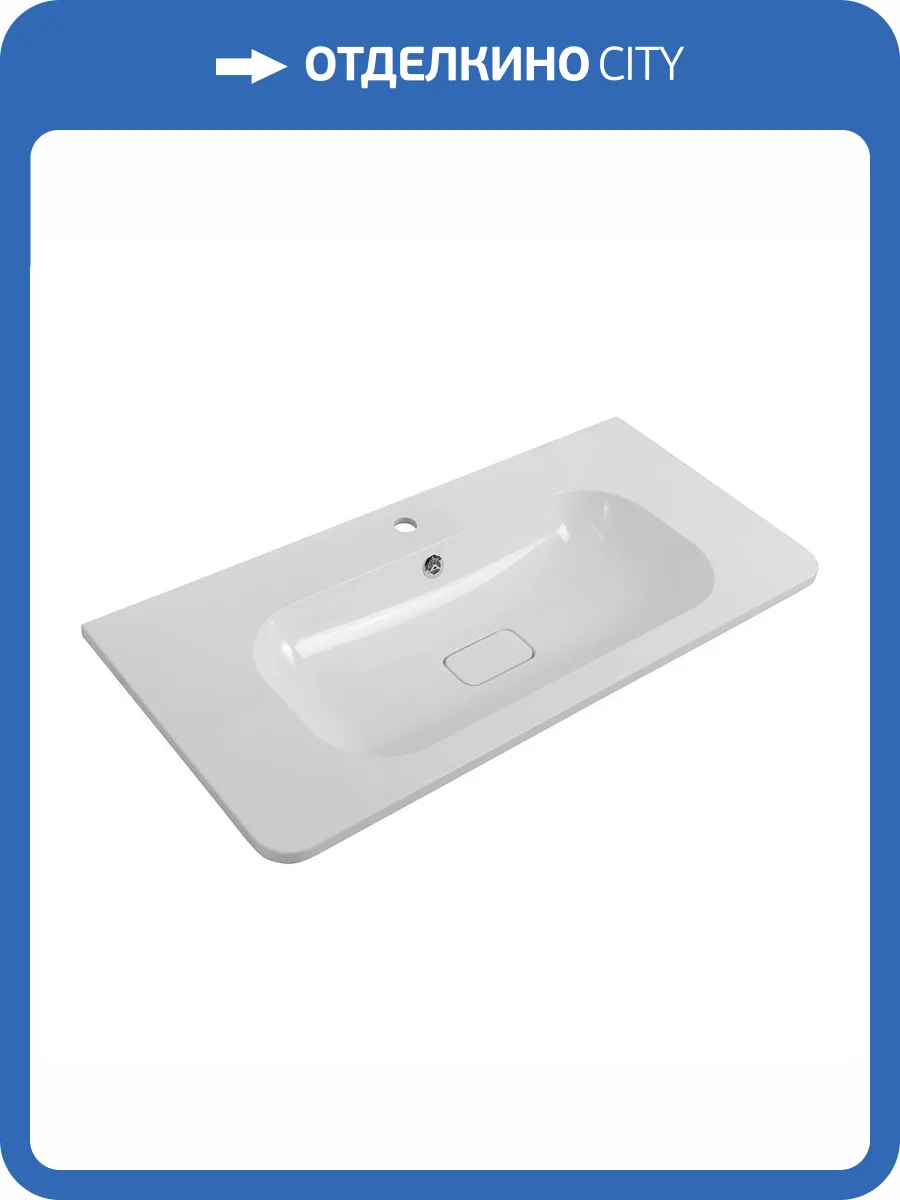 Раковина Cezares Relax CZR-1000/480-LV-MR-NV 100 см, белая матовая фото 6