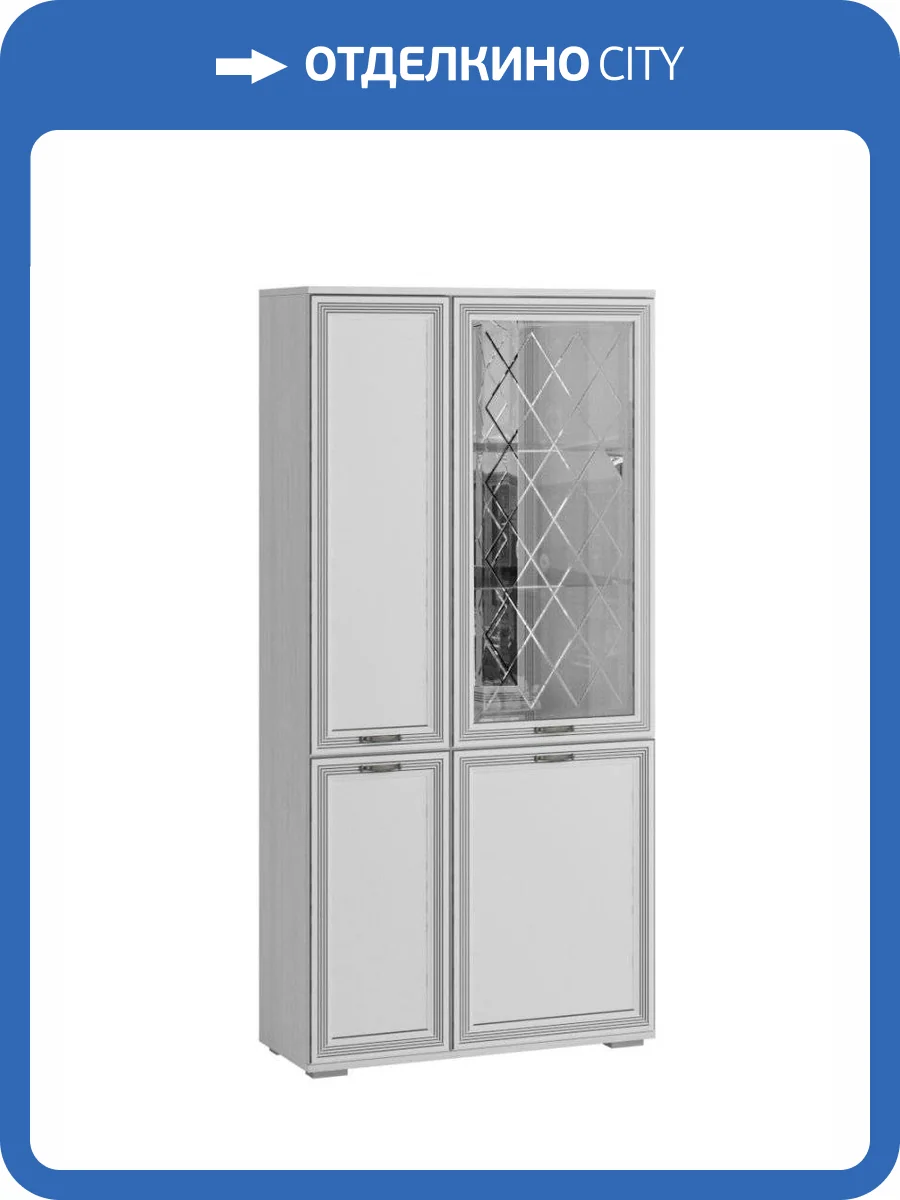 Шкаф с полками и витриной Домани Ливорно 00-00028542 ЛШ-6 ясень фото 2