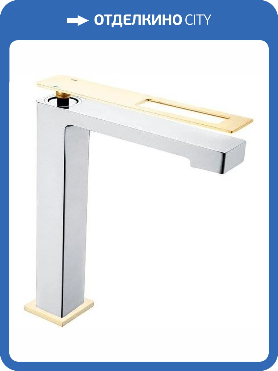 Смеситель для раковины Boheme Q 142-CRG фото 3