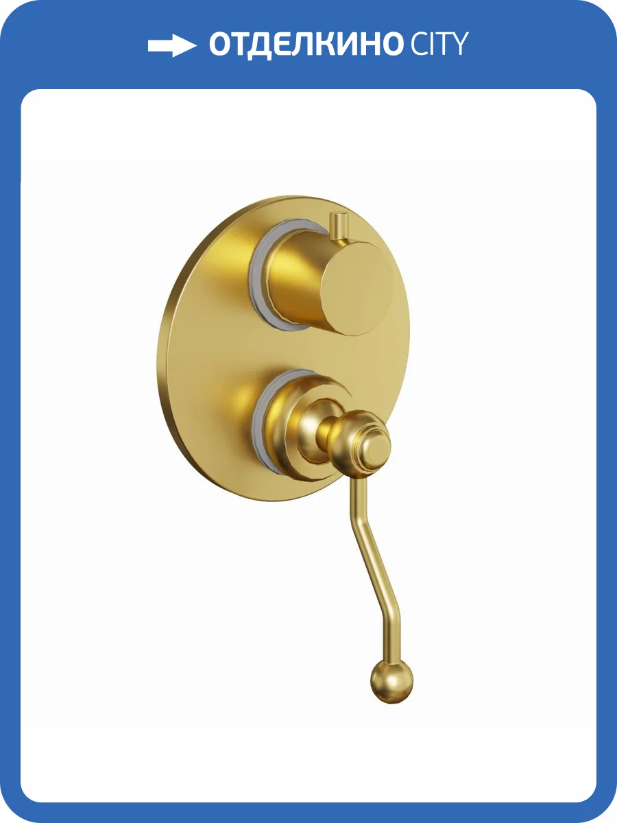 Смеситель для ванны Paini Duomo 88PJ6911 PVD встраиваемый, золотой матовый фото 4