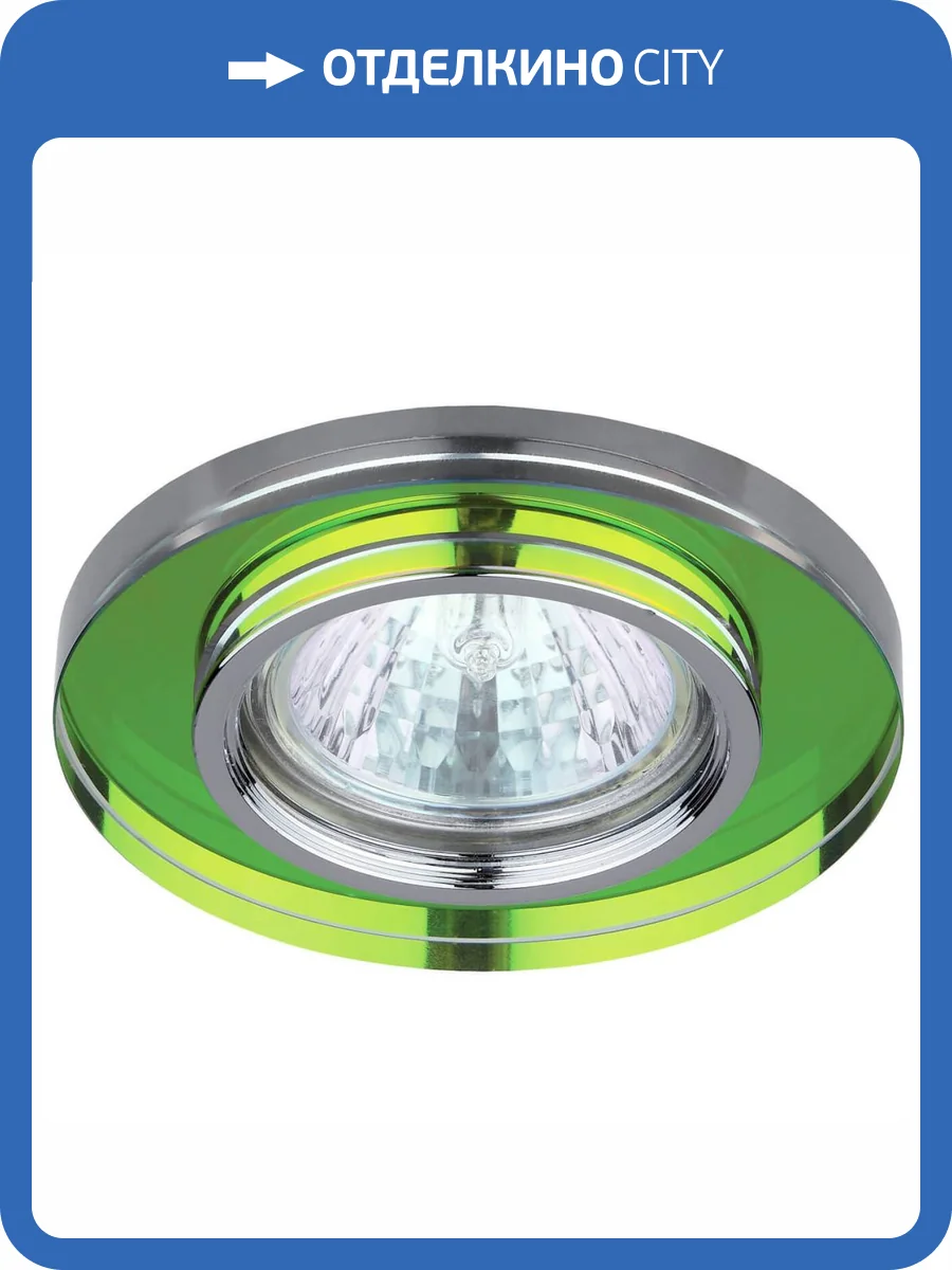 Встраиваемый светильник ЭРА Декор DK7 CH/MIX C0043737 фото 2