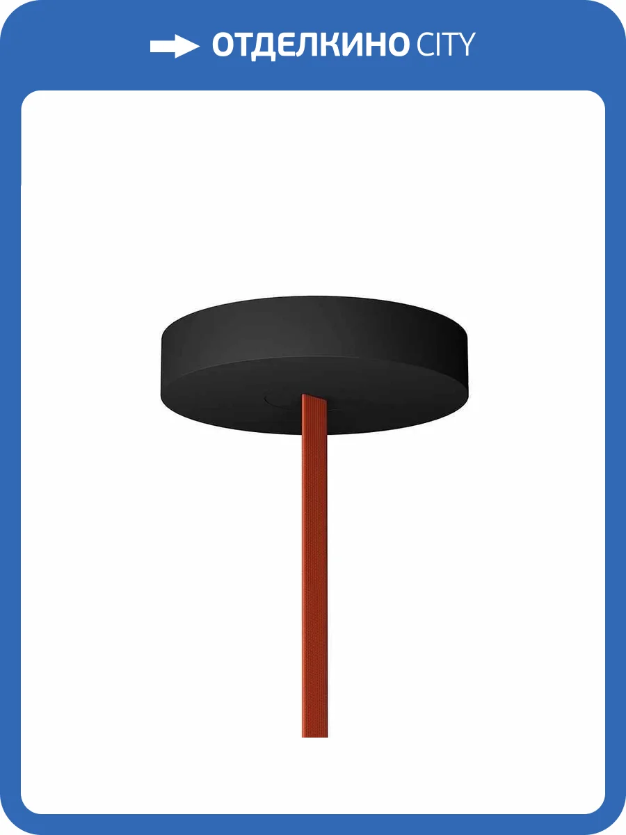 Основание для шинопровода Denkirs Belty Base TR5511-BK фото 2